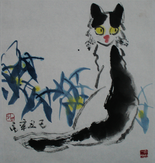 ɰè45X45CM 2009.JPG